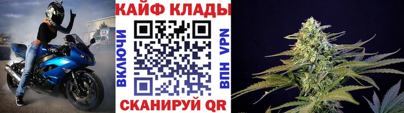 Где купить наркоту Усмань Марихуана Кокаин Галлюциногенные грибы Меф мяу мяу ГАШИШ