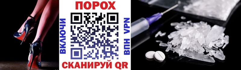 Amphetamine 98%  Усмань 