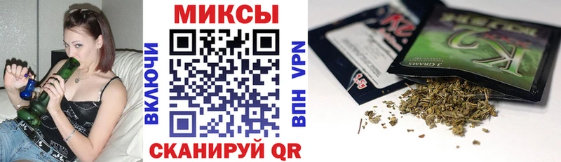 omg сайт  мориарти Telegram  Усмань  БУТИРАТ бутик  дарнет шоп 