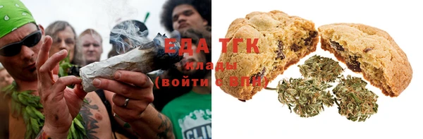 кокс Семикаракорск