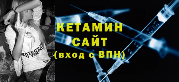гидропоника Семёнов
