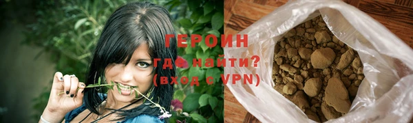 кокс Семикаракорск