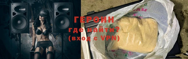 гидропоника Семёнов