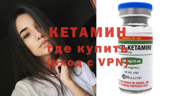 гидропоника Семёнов