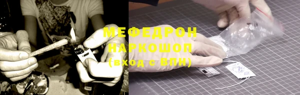 гидропоника Семёнов