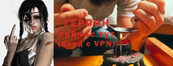 гидропоника Семёнов