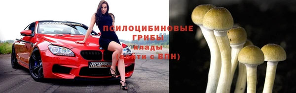 кокс Семикаракорск