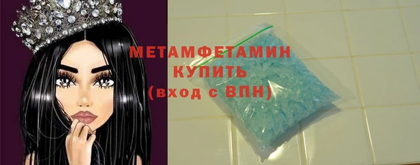 герыч Дубна