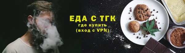 гидропоника Семёнов