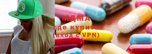кокс Семикаракорск
