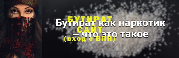 кокс Семикаракорск
