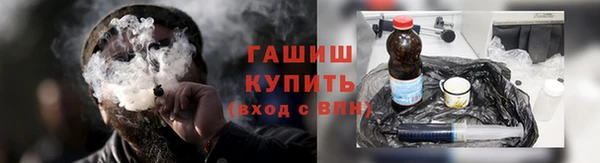 кокс Семикаракорск