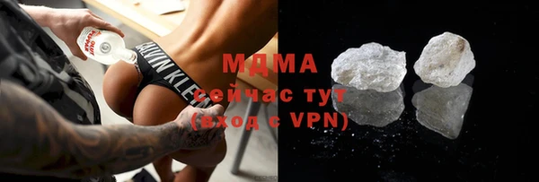 дмт Дубовка