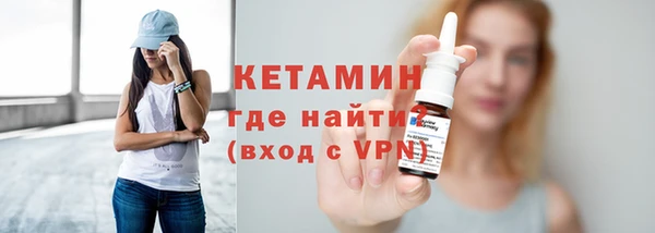 кокс Семикаракорск