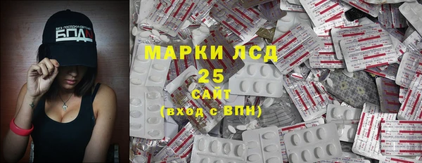 гидропоника Семёнов