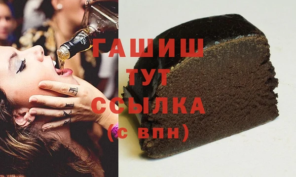 молекула духа Семилуки