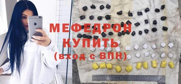 кокс Семикаракорск