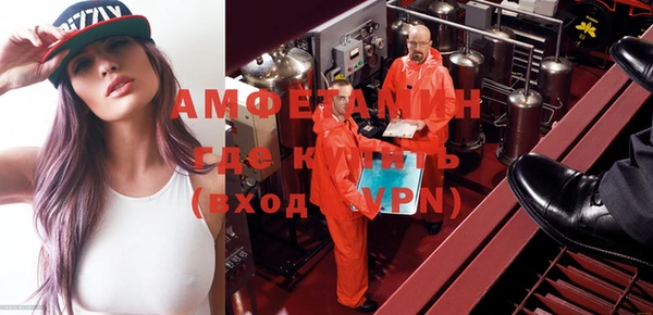 гашиш Саяногорск