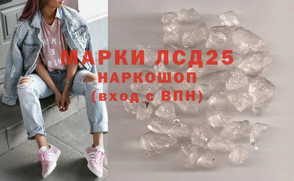 гидропоника Семёнов