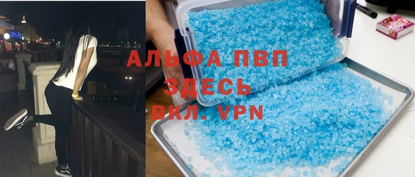 кокс Семикаракорск