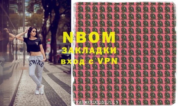 гидропоника Семёнов