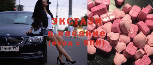 гидропоника Семёнов