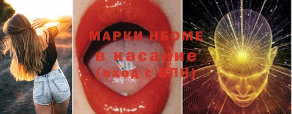 кокс Семикаракорск
