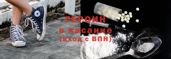 кокс Семикаракорск