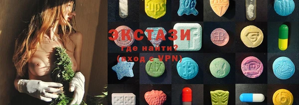 кокс Семикаракорск