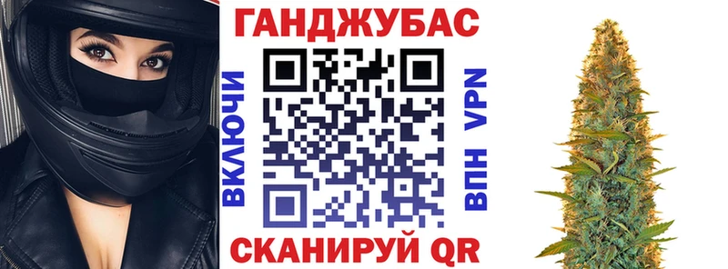 Шишки марихуана тримм где можно купить наркотик Усмань